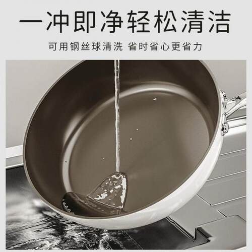 AEU/AEU28cm有钛贝瓷盾钛炒锅锅盖+铲+洗锅绵不粘锅