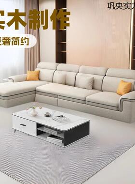 林尔邦布艺沙发小户型客厅北欧现代简约贵妃沙发免洗防猫抓皮沙发