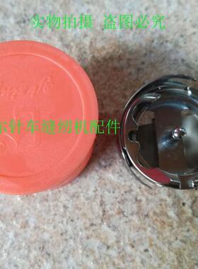 电脑车自动剪线2010梭床2516旋梭G3020大釜1710梭头6-7锁头6-10粗