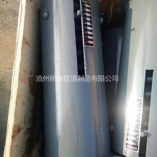 146 图集03S402 铭意 支吊架 DN25 单管托架 DN50 单管吊架