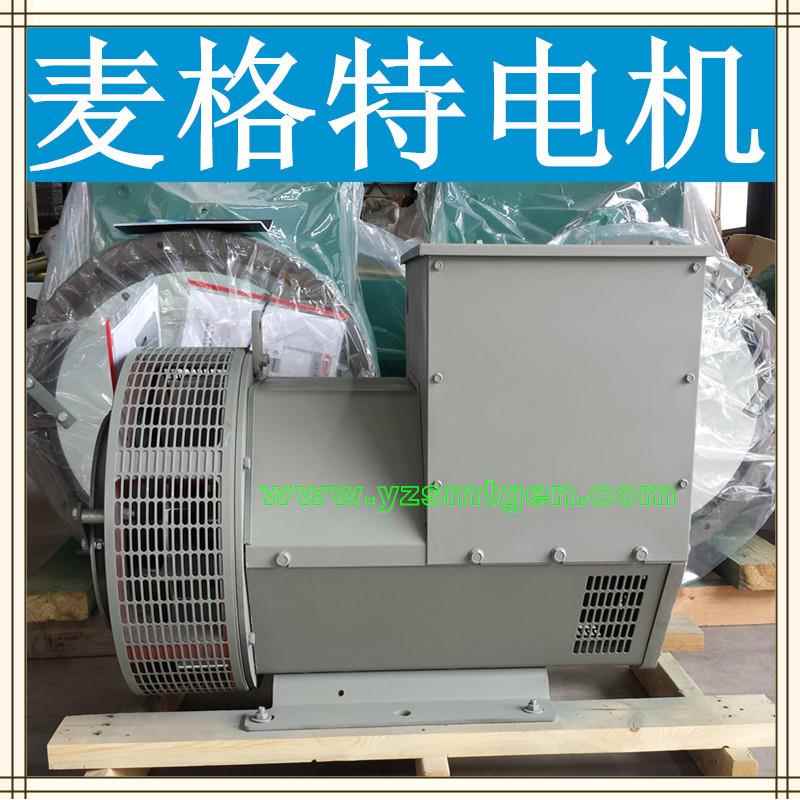 5KW盘发电静音电站自动电压调节器0SM机AVC6305SZZ6307连接片