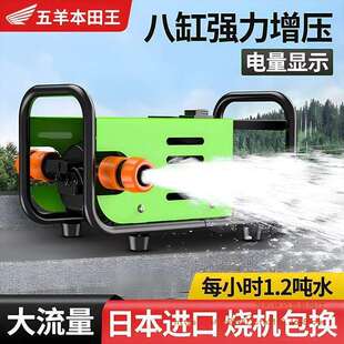 抽灌水泵不插电农用园ILT溉浇水大功率全自动抽果水 机进口充电式