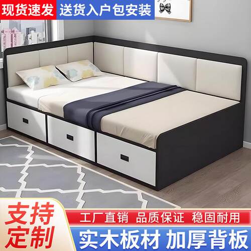 榻榻米床小户型省空间软包床加厚新款收纳储物床抽屉落地高箱定制