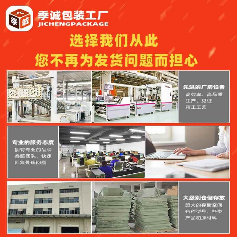 正方形纸快纸箱特硬递打厚包五层加搬家好箱子现货厂家GMT直销盒