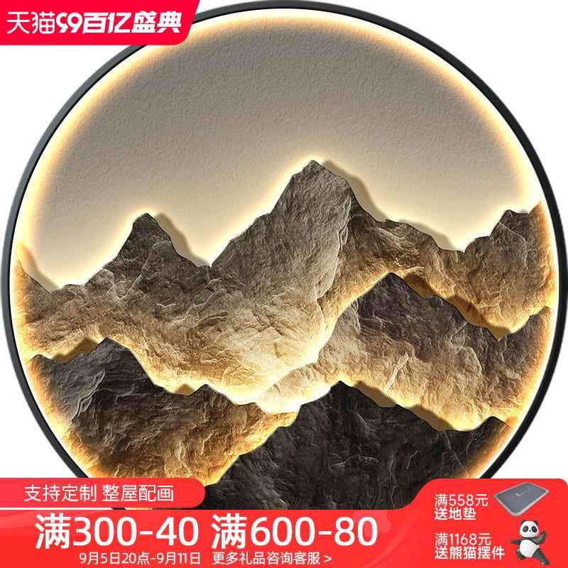 背靠山玄有关公装饰画现XHC代轻奢入户走廊过道挂画形客厅圆办室