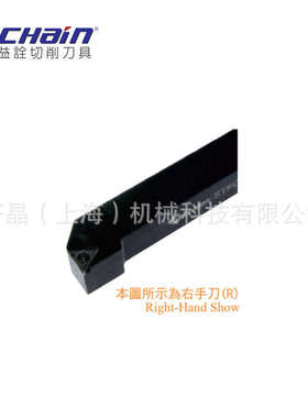 台湾益诠 主偏角91° 数控外圆刀杆STFC系列 刀杆 车刀杆