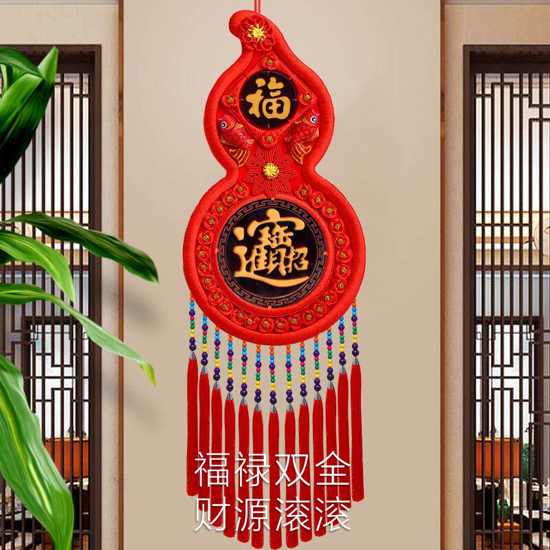 葫芦中国结挂饰福禄寿大号桃木福客厅挂饰送礼品礼物新年春节装饰