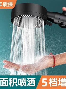 Rainfall shower head turbine propeller shower head descent