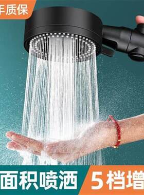 Rainfall shower head turbine propeller shower head descent
