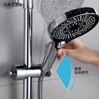 花洒滑架带挂钩调节升支降套淋浴套件配件沐浴头喷固定通用免拆管