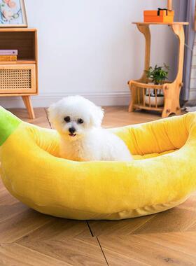 意大利Poldo Ben狗窝所有季节，可移动和可洗涤的猫窝，小尺寸的