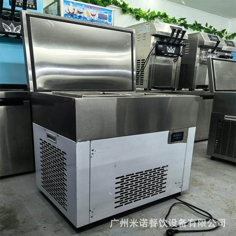 米诺商用冰老棍商机手工雪糕冷机快速制水果酸奶797连锁店冰淇淋