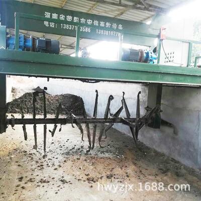 有机肥鸡粪翻堆设备自动化槽式翻耙机鸡粪处理机械厂家现货