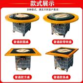 地锅鸡灶台燃气柴火鸡专用灶商用大锅台户外移动铁锅炖灶台桌炉灶