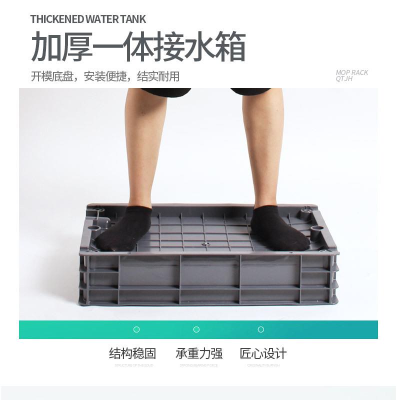 落式拖布把架子理扫把工具收纳置GY1012H物架地可移动清洁架墩整