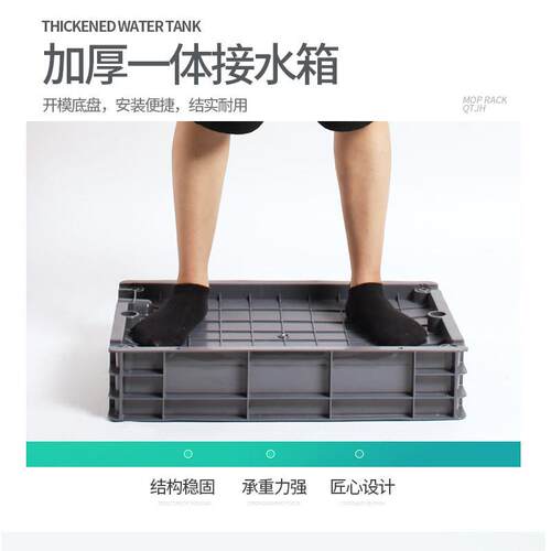 落式拖布把架子理扫把工具收纳置GY1012H物架地可移动清洁架墩整
