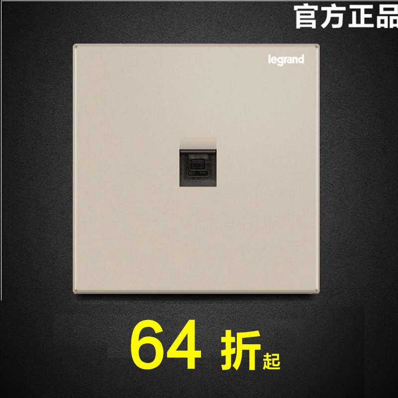 tcl罗格朗香槟金千兆超6类电脑网络网线网口插座六类宽带金色插座