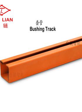 QXG150套管流水线方道5T1502TL-RT-QX00250链条炉内伸缩接轨头大