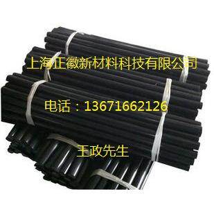 德国进口白色ROCHLING POM棒 黑色SUSTARIN H棒