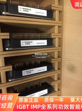 PM150CSE120 PM150CSD120 PM150RSD120 PM200RSE060 PM150RSE120