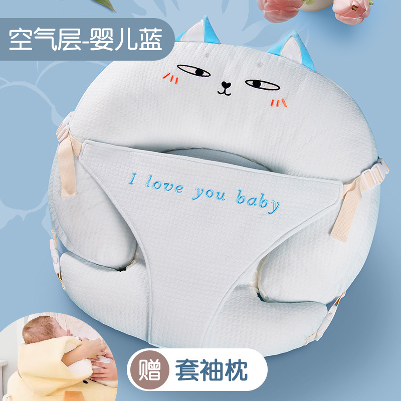 二合一喂奶喂奶神器哺乳枕头枕芯
