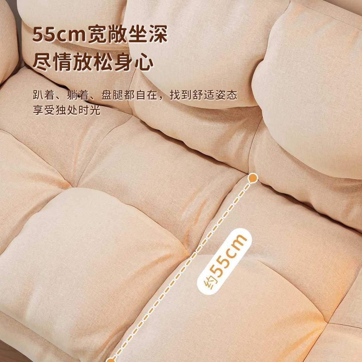 懒人沙发小户型可躺可睡单双人卧室出租房床边折叠小沙发靠背座椅,住宅家具,懒人沙发,淘宝优惠券,粉丝福利购,淘宝优惠卷