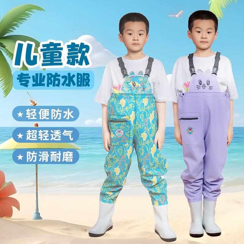 夏季玩水装备户外儿童半身连体下水裤幼儿宝宝大童超轻一体款雨