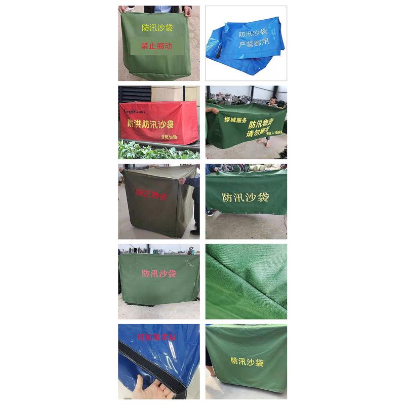 帆布罩防雨罩防汛沙袋用户外家具机械仪器保护套帆布防尘罩