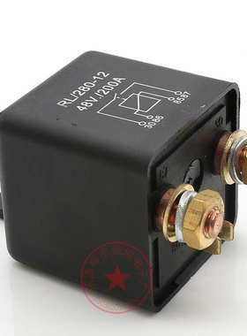 200A 长时间工作汽车继电器 直流12VDC 4脚常开型继电器 厂家直销