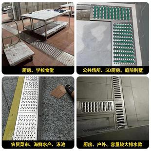 304不锈钢地沟盖板厨房水沟盖板 下水道盖板明沟排水沟盖雨水井盖