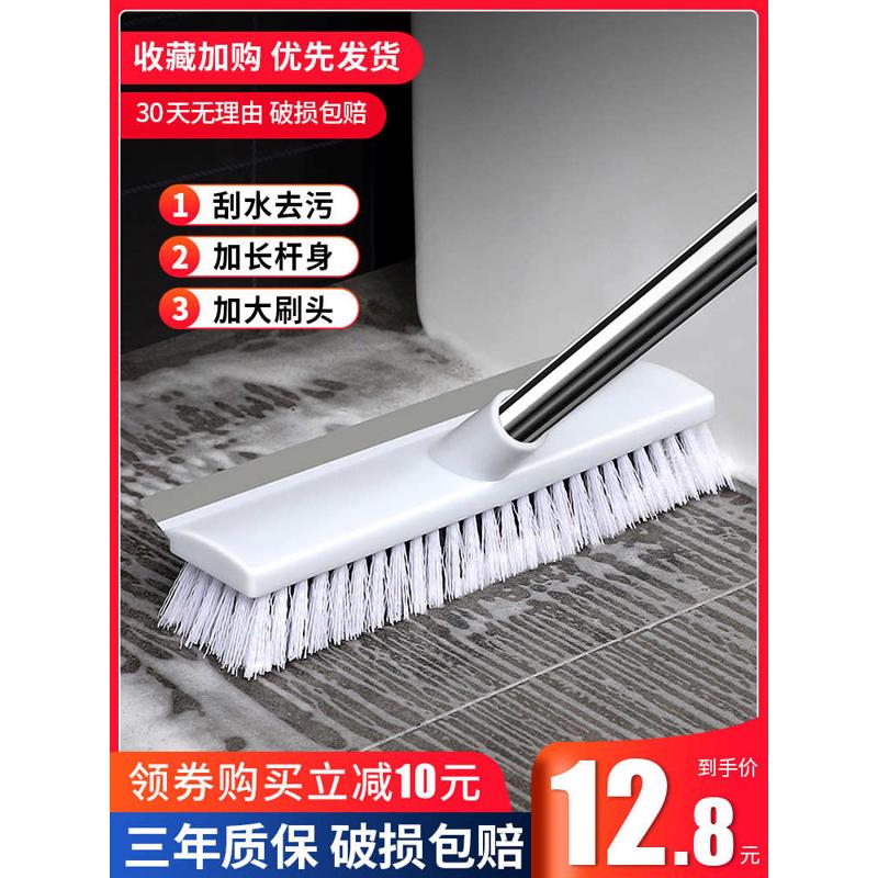卫生间刮水器地刮家用扫地刮刀浴室拖把厕所扫把刷地刮地一体
