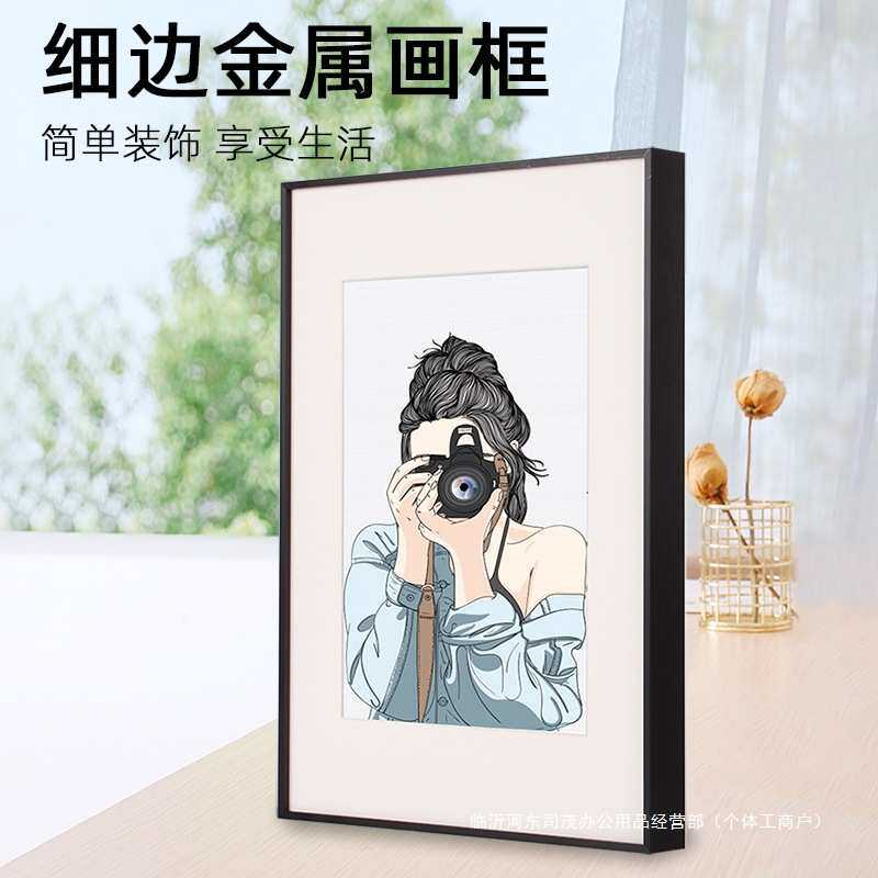 简约画框挂墙相框批发创意外框36寸装裱A4A3铝合金海报框任意尺寸