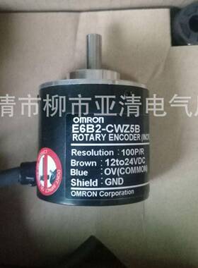 供应编码器E6B2-CWZ6C1500P/R工业编码器