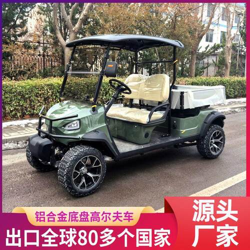 电动高尔夫球车酒店接驳摆渡车电动观光车公园电动高尔夫球车