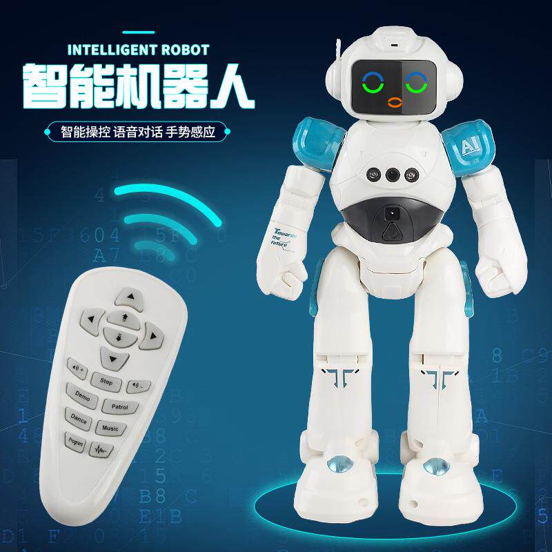 智能机器人语音对话表情变换手势感应高科技遥控编程儿童玩具