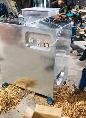 Walnut shell peeling干核桃脱壳机硬壳核桃剥壳机破壳取仁机