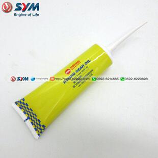 85W 140听你Xs110T通用蜂鸟齿轮油 Sae Sym修星三阳Gl5