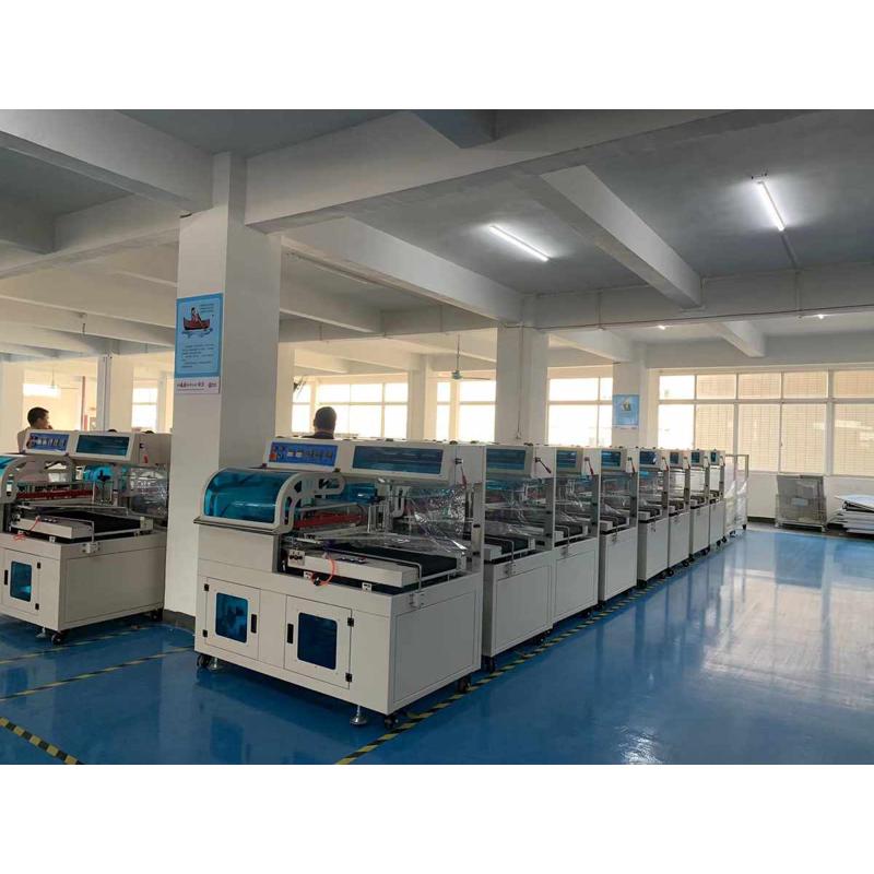 热收缩膜包装机 全自动彩盒覆膜塑封机 瓶子套袋封口机 L型封切机