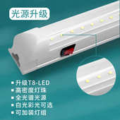 蔬菜架架灯架灯植物育苗培架架带led培养培养不锈钢组货架光照