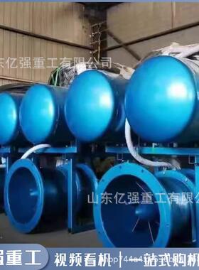 浮筒式潜水泵大流量汛中吸式浮PUB筒轴流道泵河排水防抽排涝大型