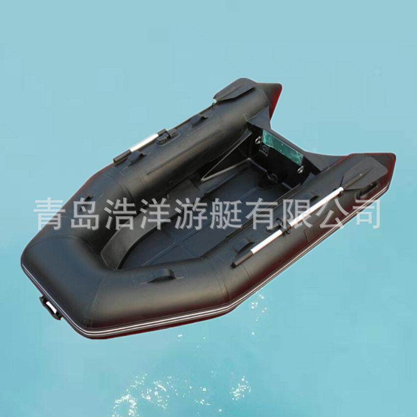 2.5米玻璃钢底橡皮艇/船/游皮划艇充气艇