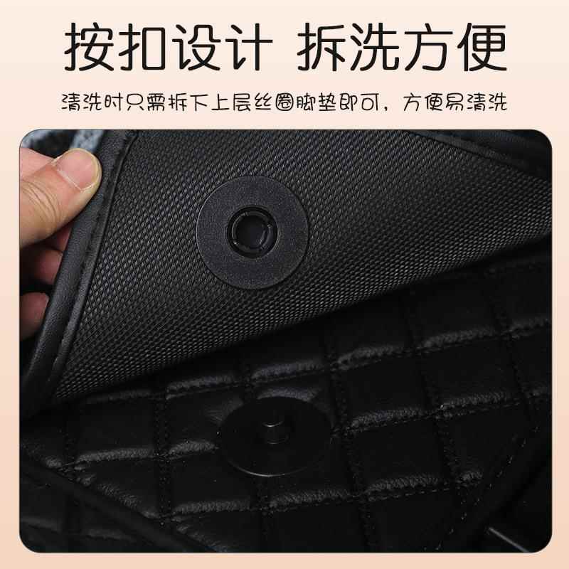 R4V汽脚垫车全包围丝圈地毯主驾驶855卡通可爱地垫防车垫女子脏现