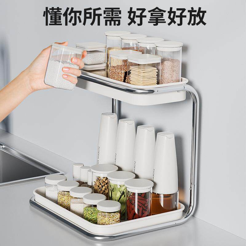奶油风厨房调料置物架台面转角旋转双层调味料调味品收纳调料架