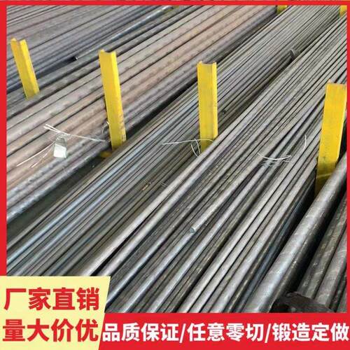 440c 2cr13 3cr13 4cr13钢板 SUS416 420 430 431 630不锈钢 圆棒