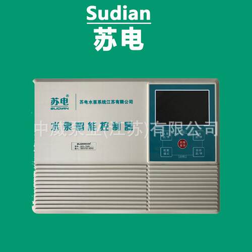 0.37KW-7.5KW一控一智能水泵控制箱水塔自动供水控制箱压力控制箱
