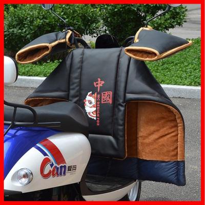 电动车挡风被冬款加绒加厚加宽加大分体皮革防寒罩摩托车冬季防风