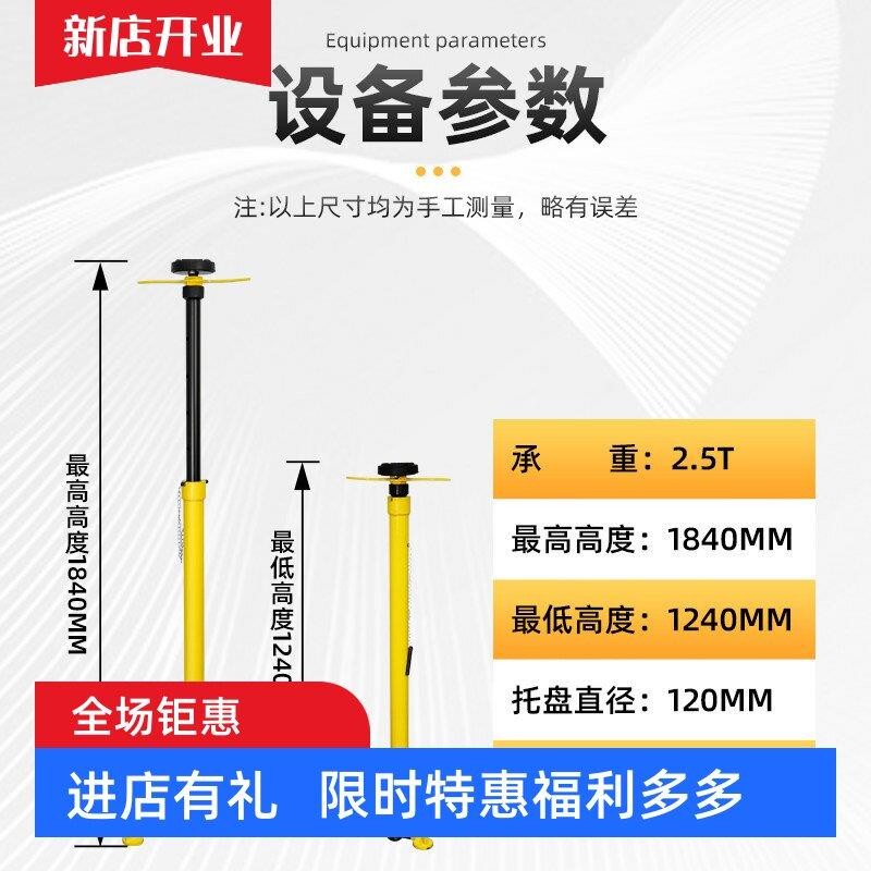 举升机安全支架汽修变速箱托架发动机汽车波箱顶支撑架保安支架
