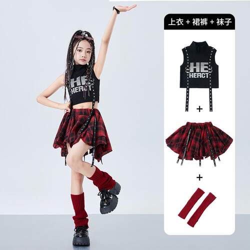 高档女童爵士舞服装街舞儿童潮服孩套表演童嘻女哈装走装秀演出服