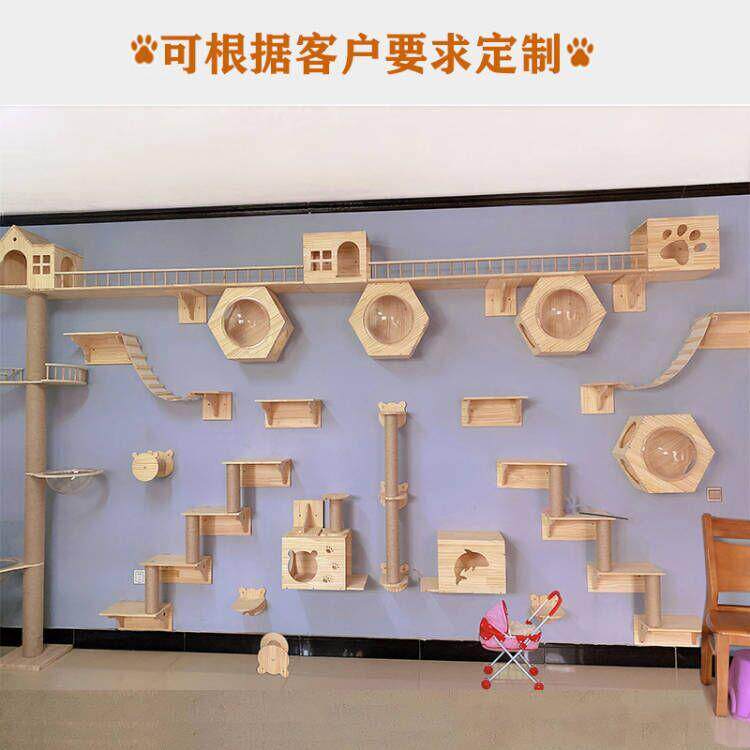 猫爬架壁挂式实木猫窝树猫跳台抓柱板木质墙上面屋猫咪防猫抓