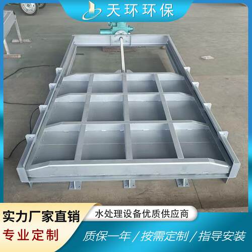 厂家直供不锈钢闸门钢制渠道止水闸门插板阀门手电两用启闭机开关